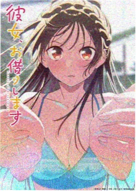 夜航船悬疑国漫在线观看